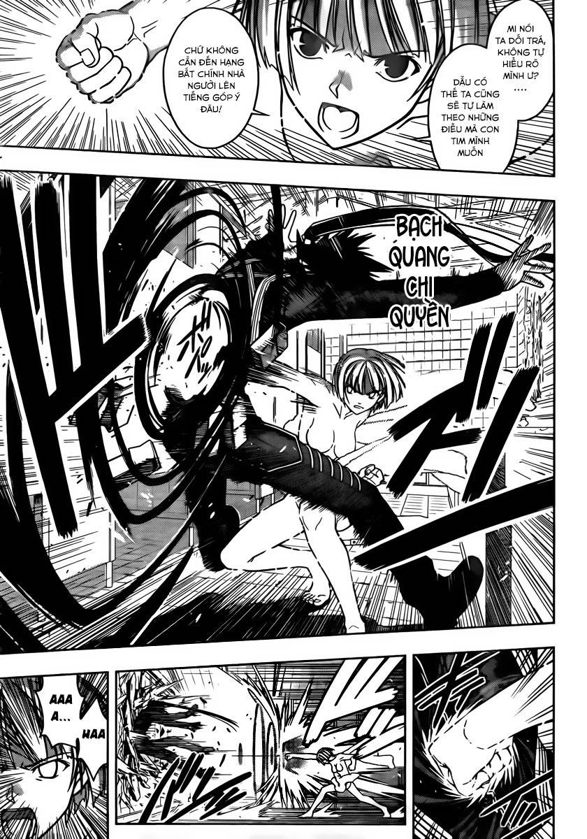 Uq Holder Chapter 20 - 17