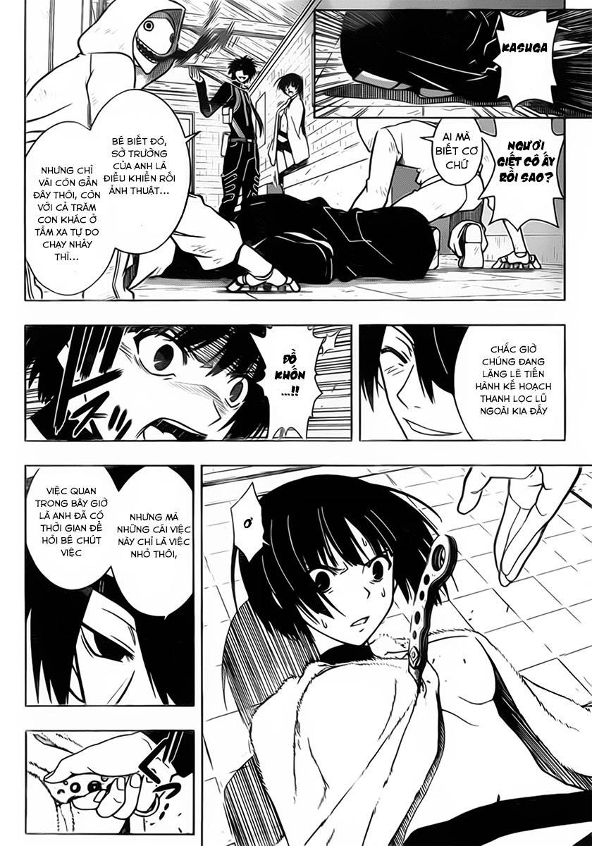 Uq Holder Chapter 20 - 10