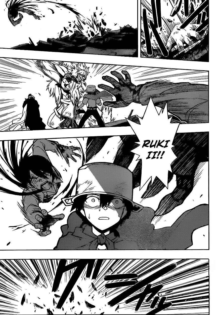 Uq Holder Chapter 21 - 11