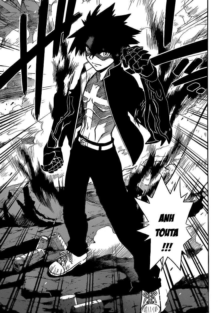 Uq Holder Chapter 21 - 13