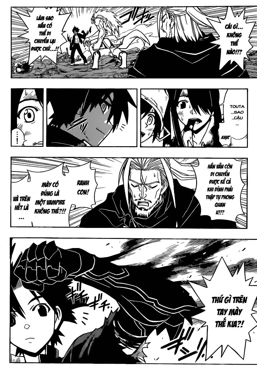Uq Holder Chapter 21 - 14