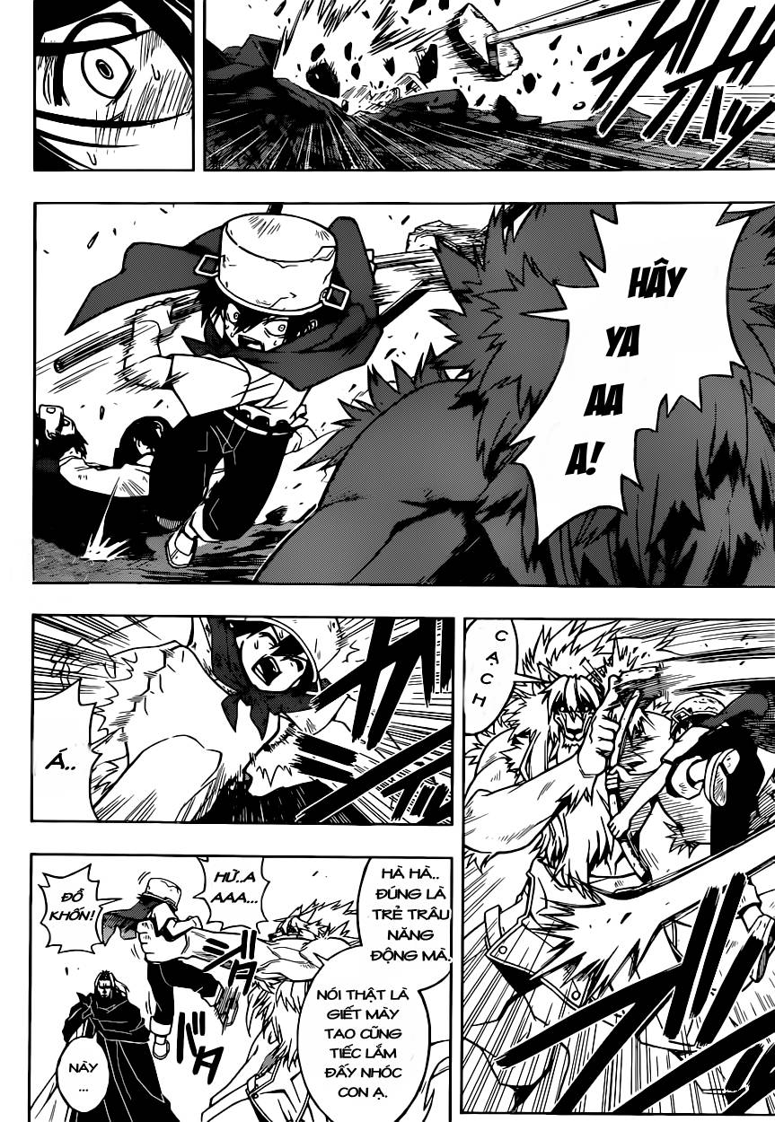 Uq Holder Chapter 21 - 6