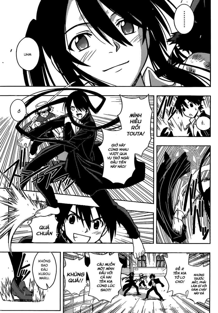 Uq Holder Chapter 22 - 11