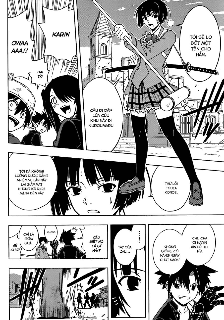 Uq Holder Chapter 22 - 12