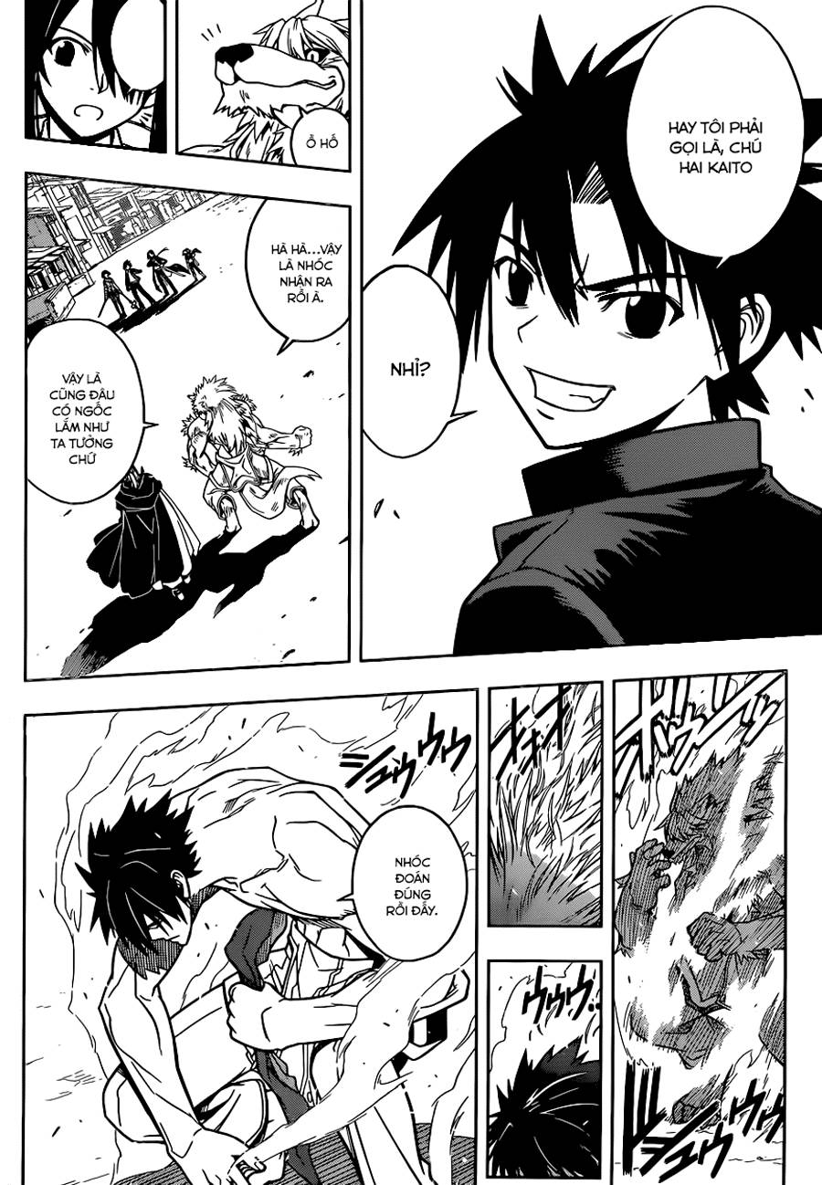 Uq Holder Chapter 22 - 14