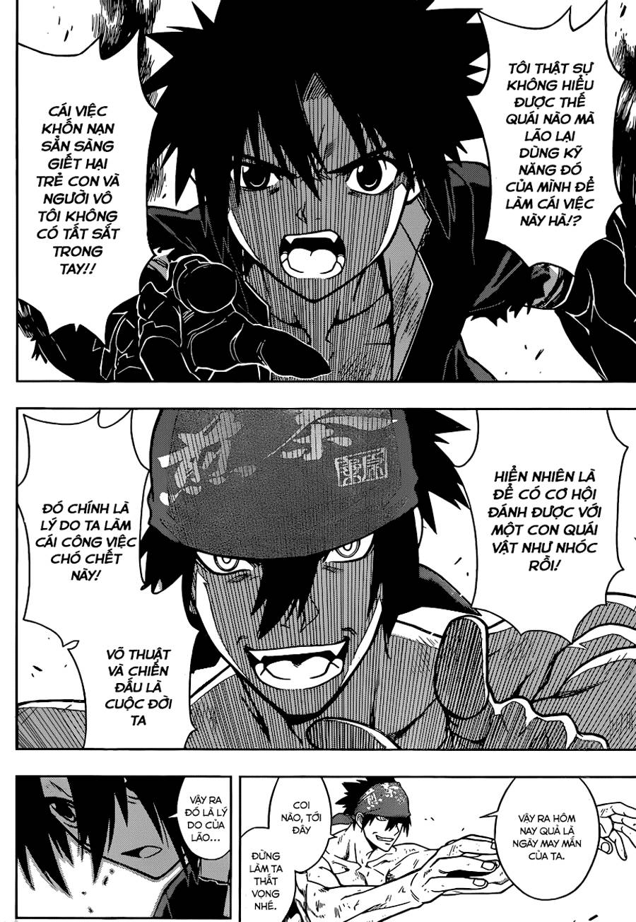 Uq Holder Chapter 22 - 16