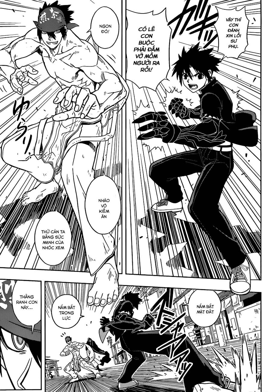 Uq Holder Chapter 22 - 17