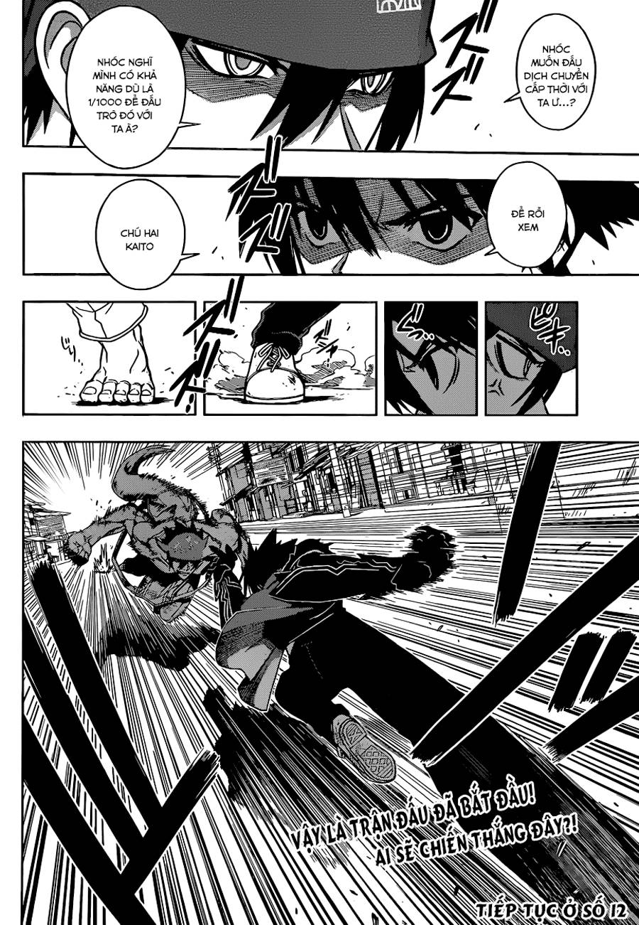 Uq Holder Chapter 22 - 18