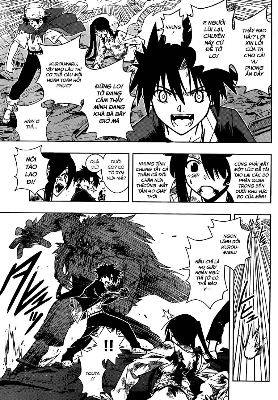Uq Holder Chapter 22 - 5