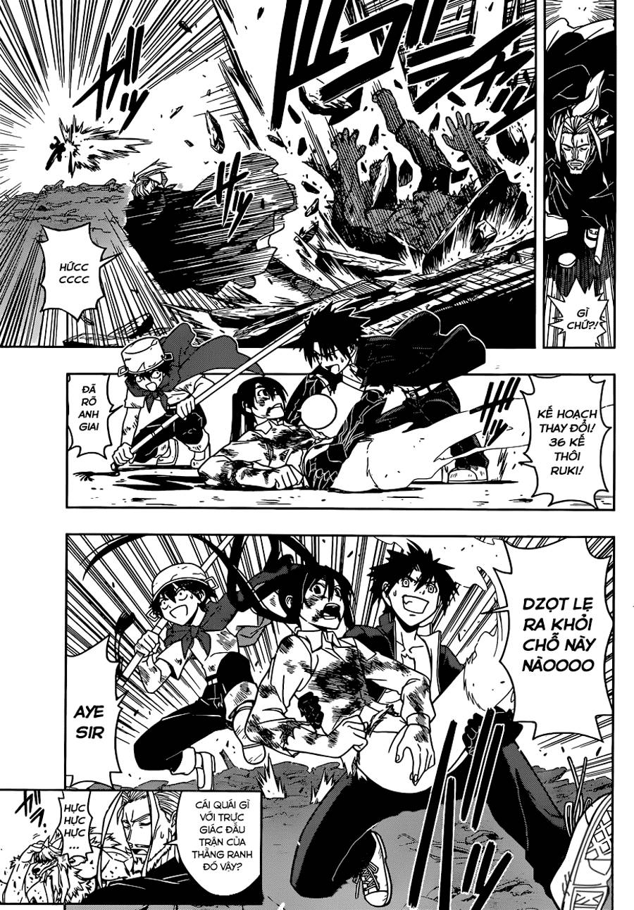 Uq Holder Chapter 22 - 7