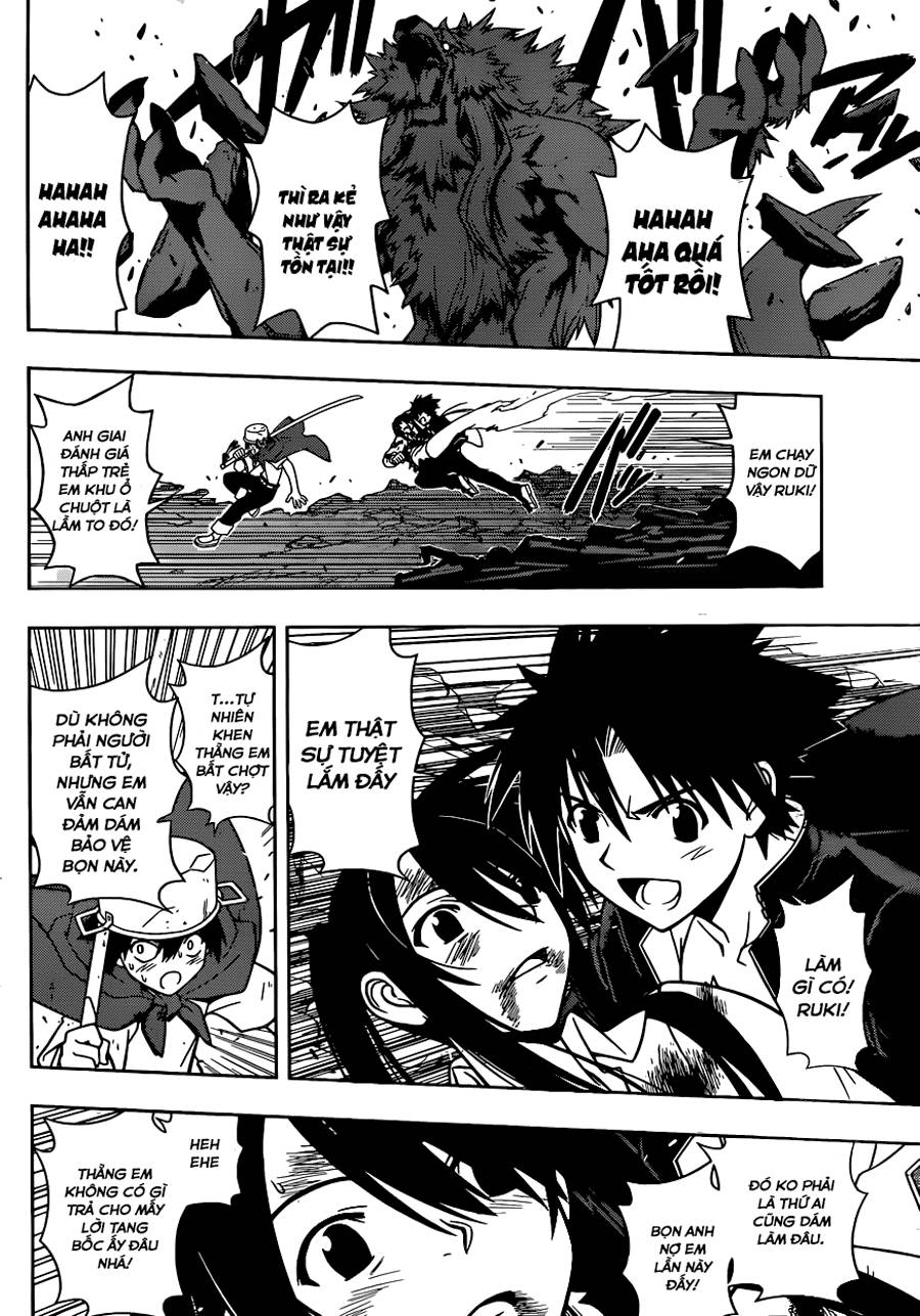 Uq Holder Chapter 22 - 8