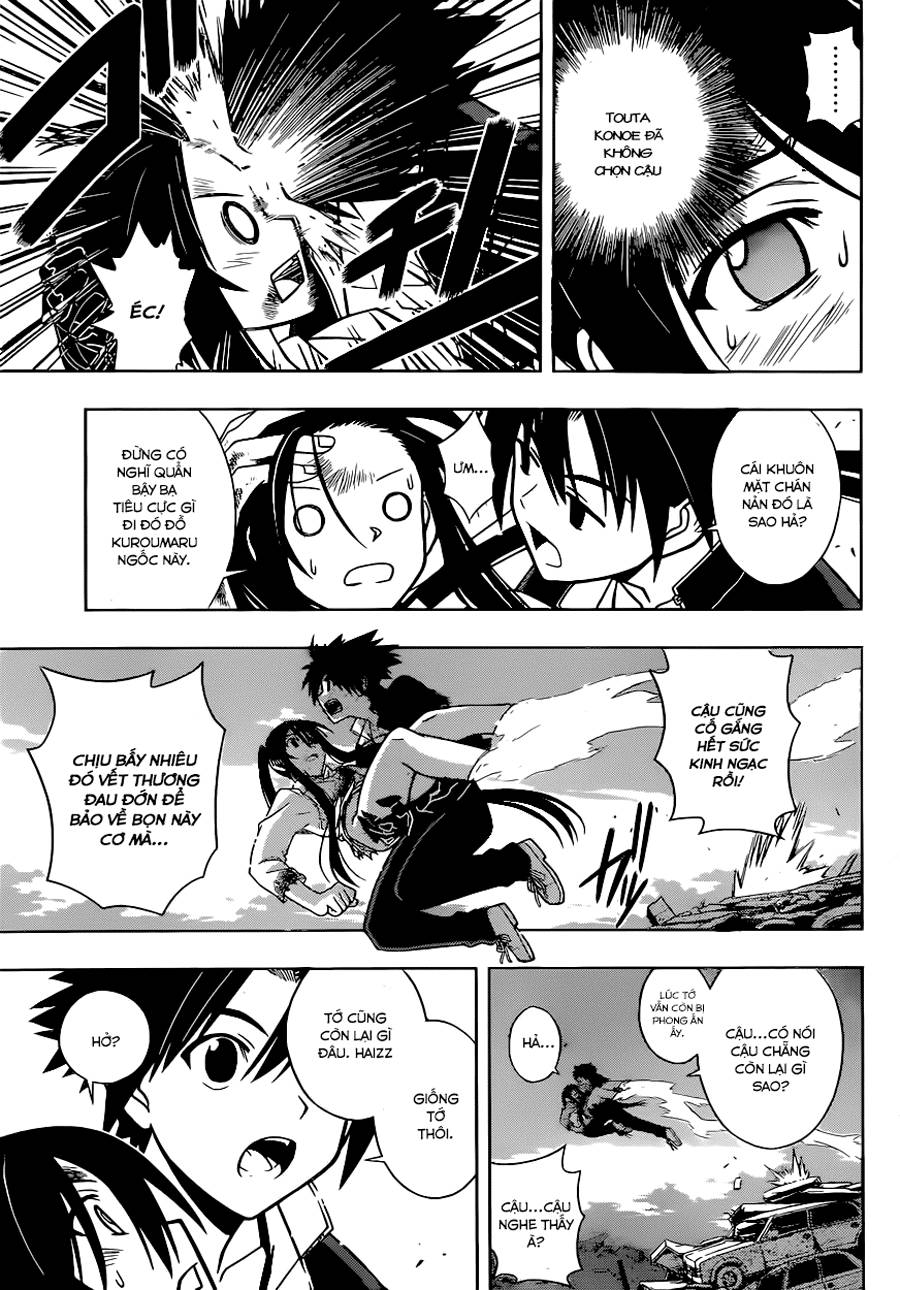 Uq Holder Chapter 22 - 9