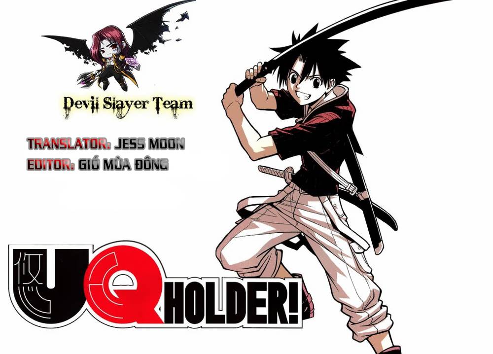 Uq Holder Chapter 23 - 2
