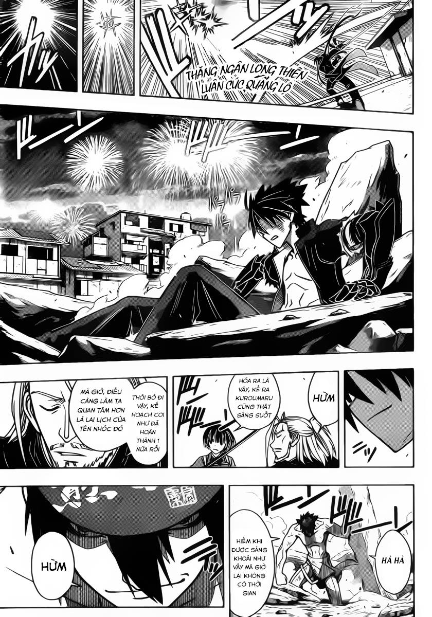 Uq Holder Chapter 23 - 12