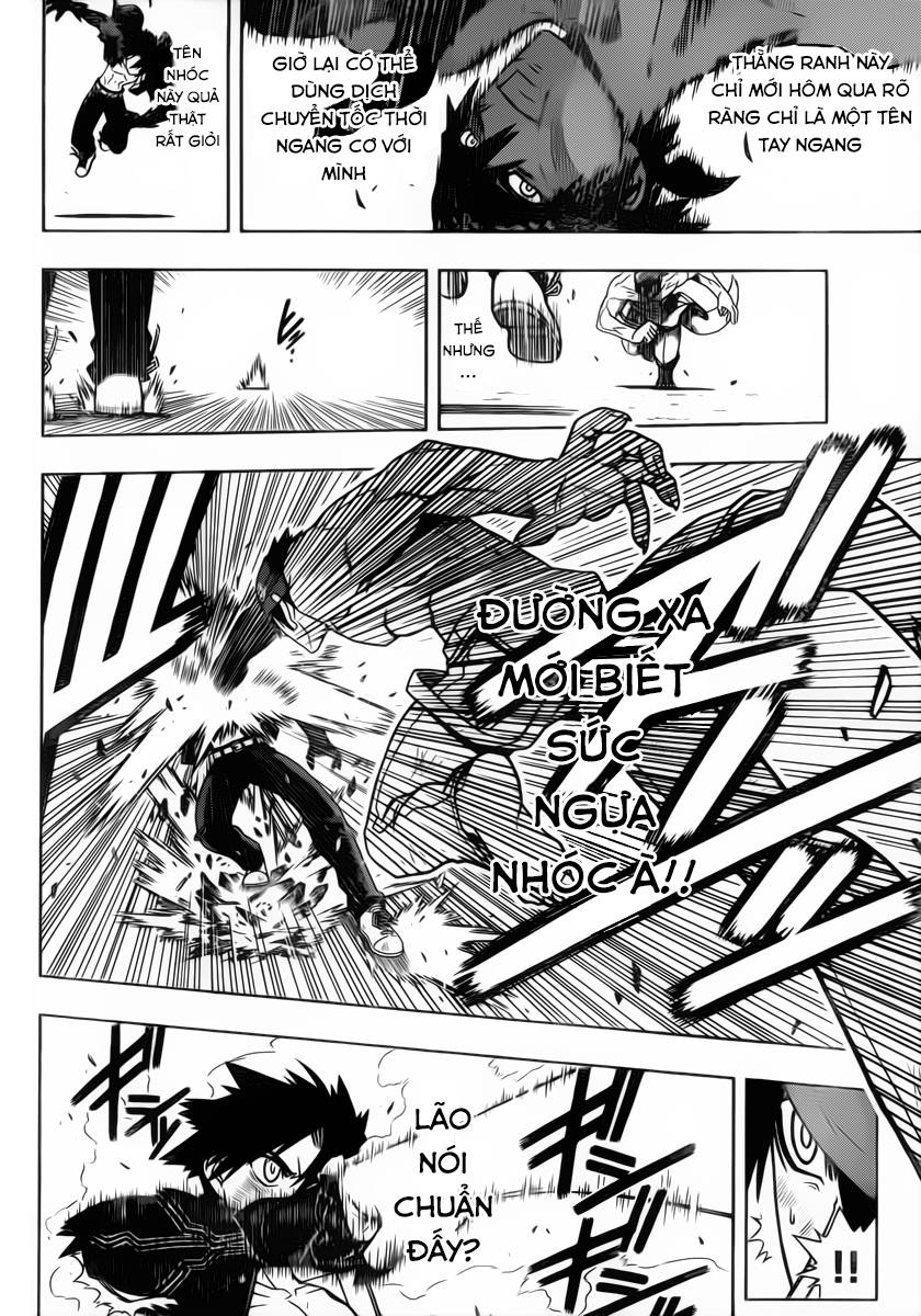 Uq Holder Chapter 23 - 5