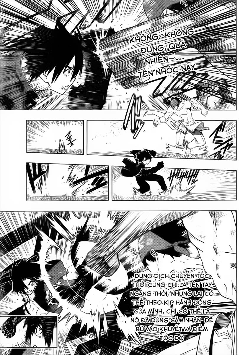 Uq Holder Chapter 23 - 6
