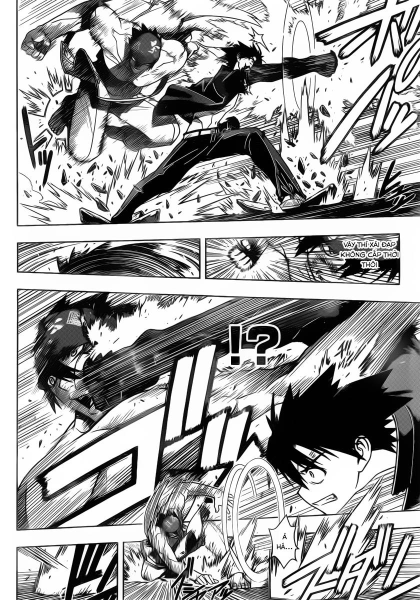Uq Holder Chapter 23 - 7
