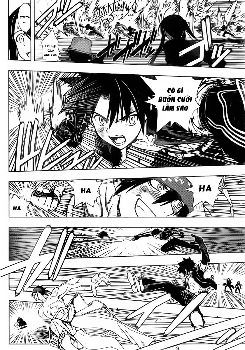 Uq Holder Chapter 23 - 9