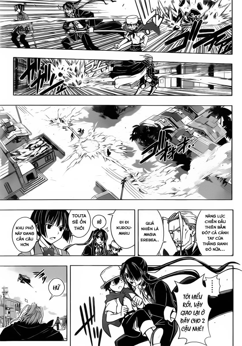 Uq Holder Chapter 23 - 10