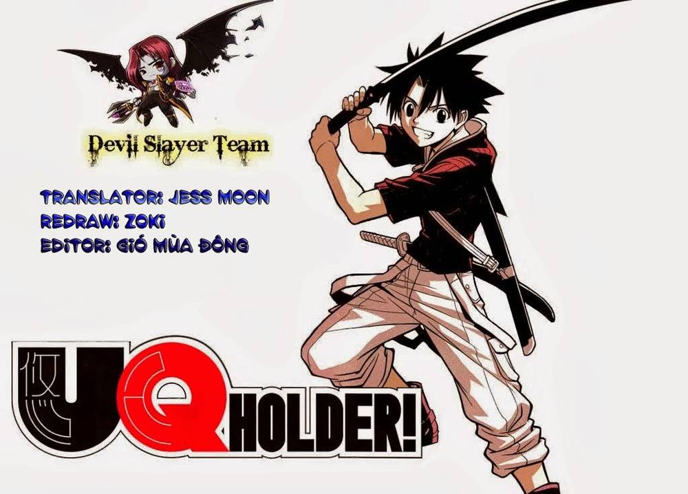 Uq Holder Chapter 25 - 2
