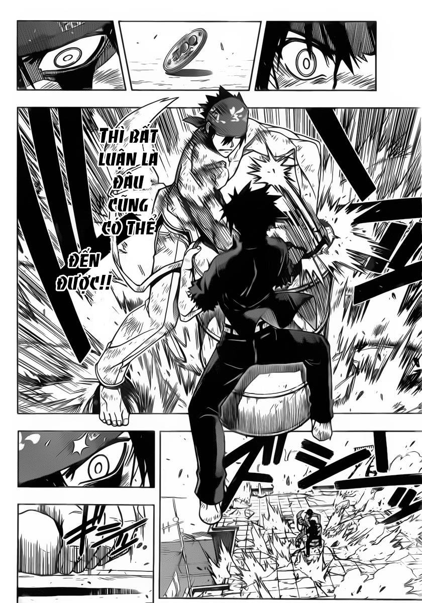 Uq Holder Chapter 25 - 12