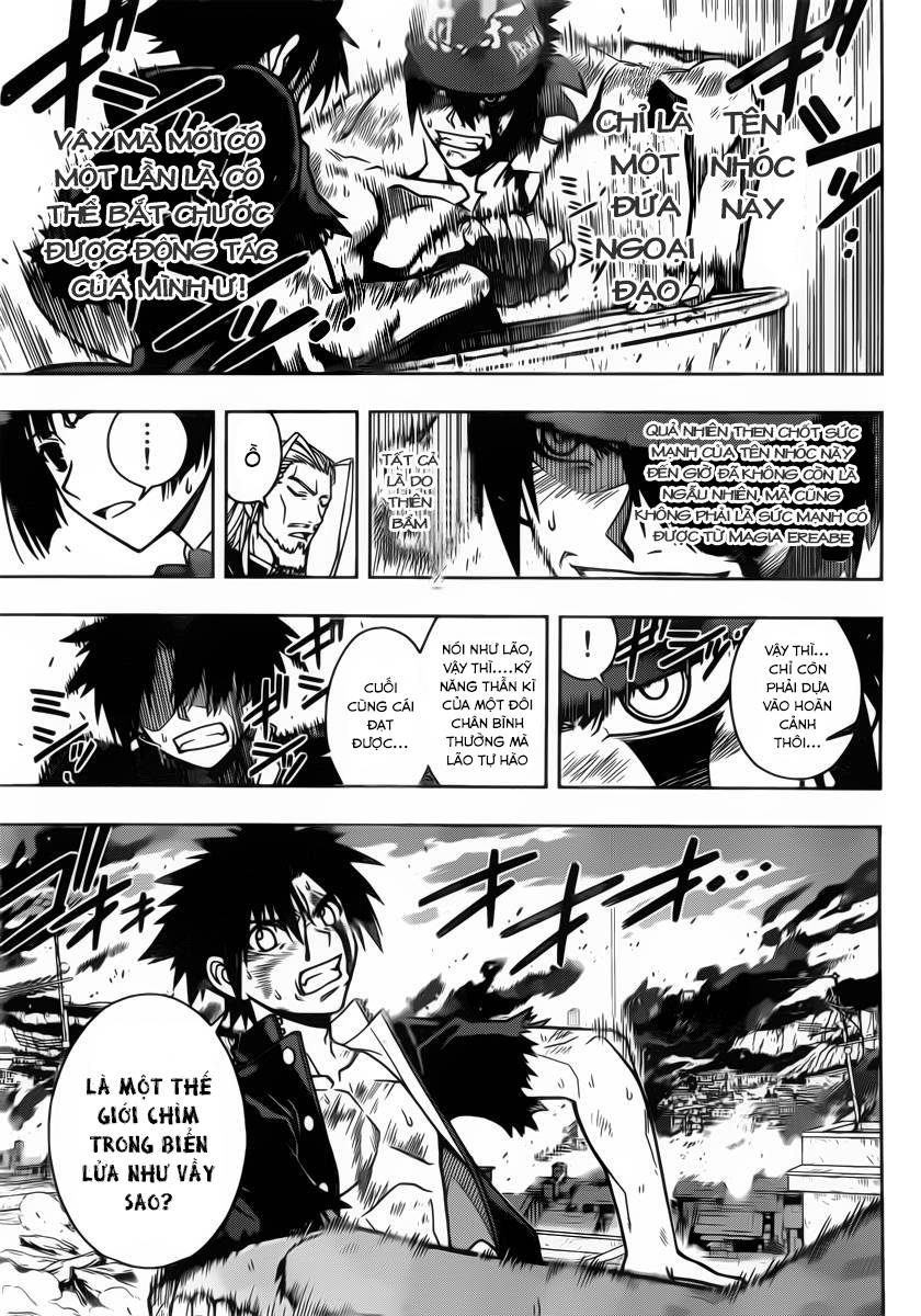 Uq Holder Chapter 25 - 13