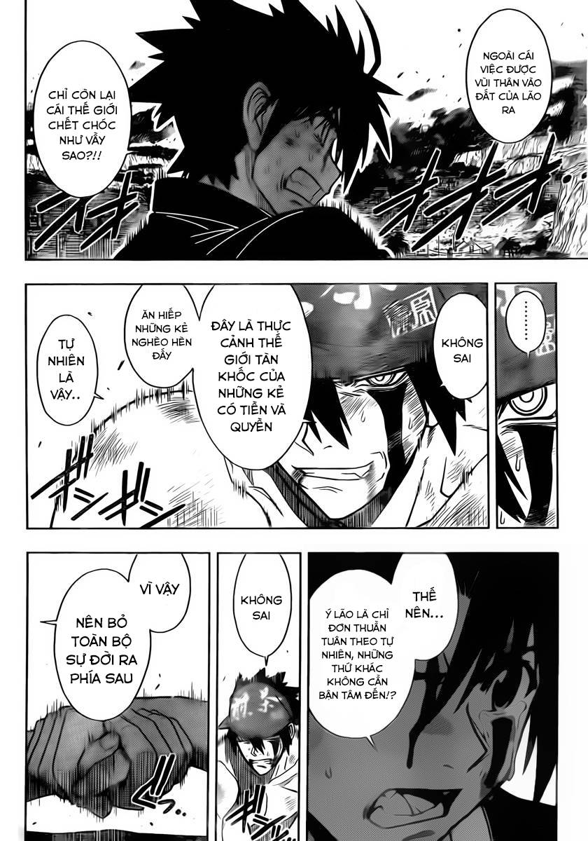 Uq Holder Chapter 25 - 14