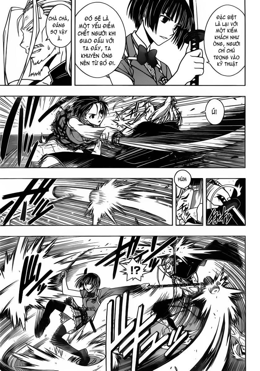 Uq Holder Chapter 26 - 13