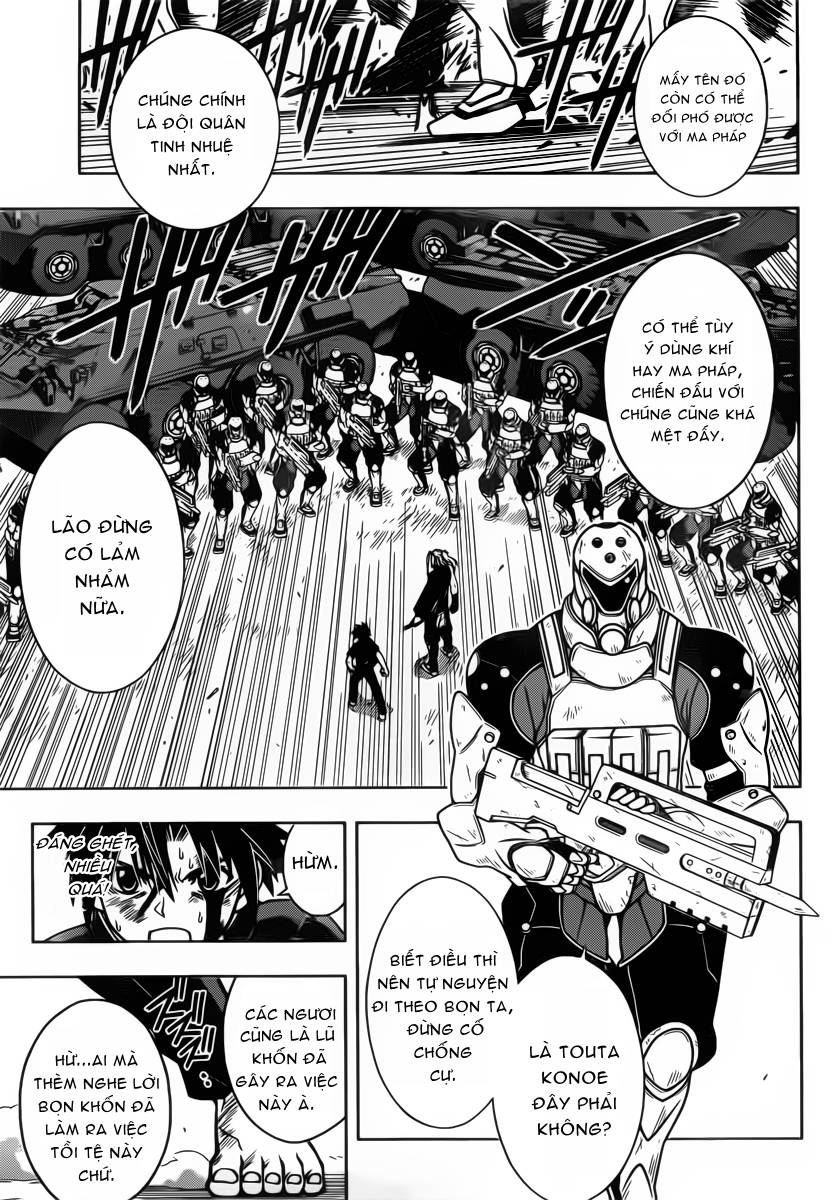 Uq Holder Chapter 27 - 11