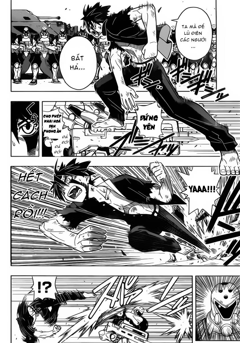 Uq Holder Chapter 27 - 12