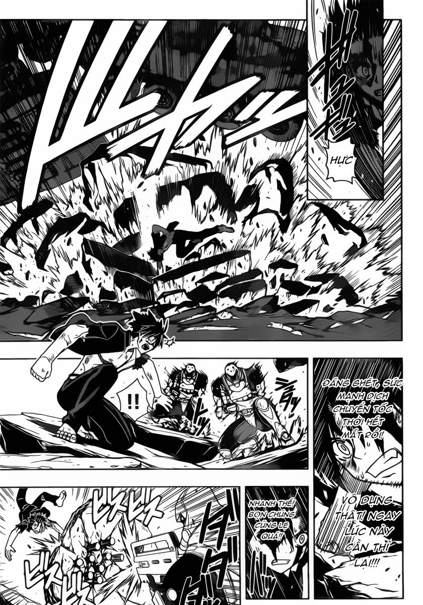 Uq Holder Chapter 27 - 13