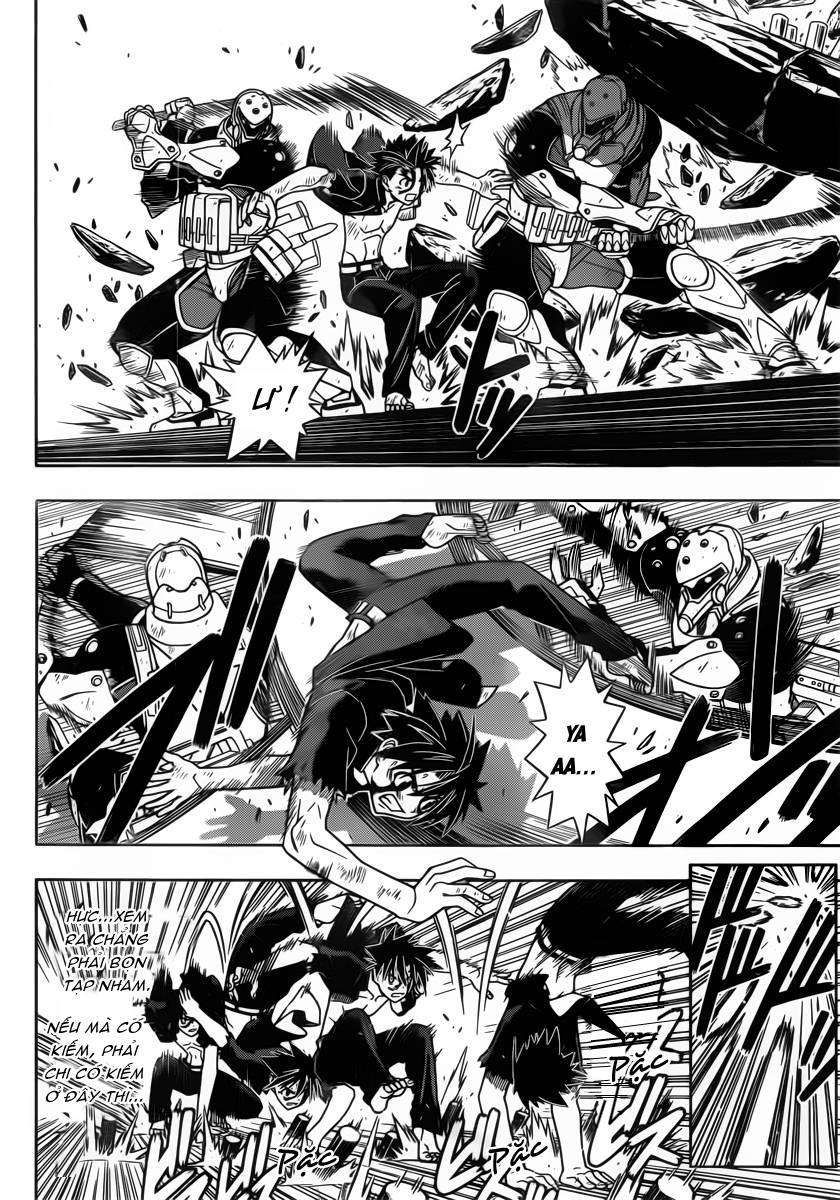 Uq Holder Chapter 27 - 14