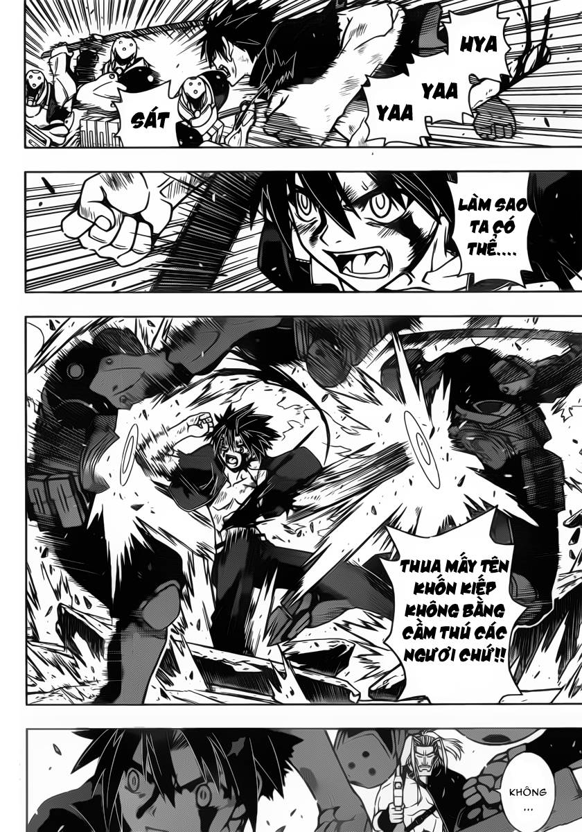 Uq Holder Chapter 27 - 16