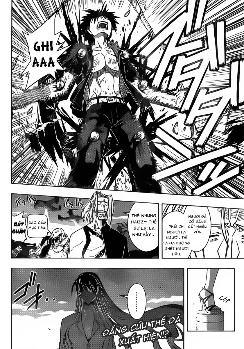Uq Holder Chapter 27 - 18