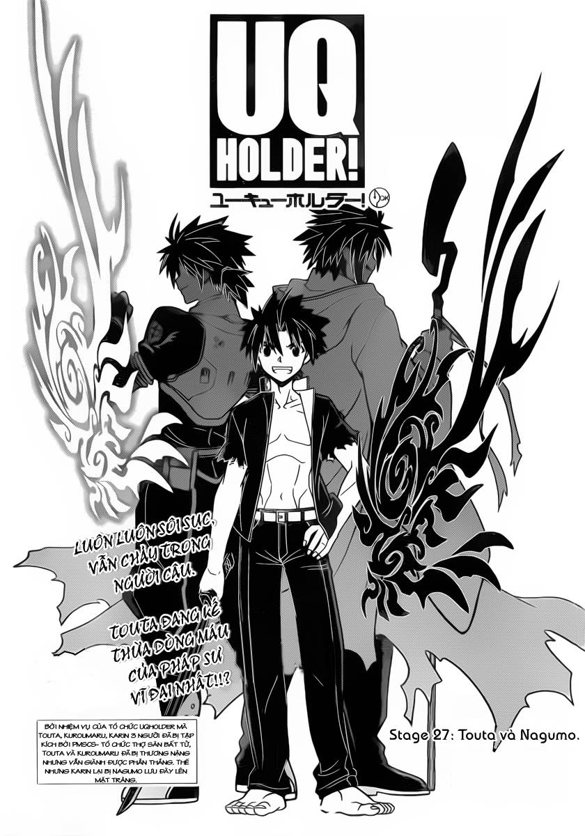 Uq Holder Chapter 27 - 3