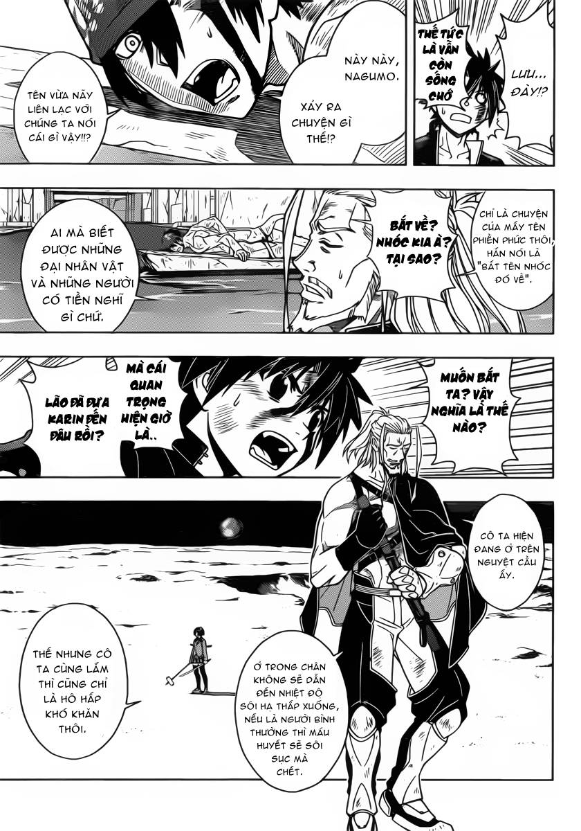 Uq Holder Chapter 27 - 5