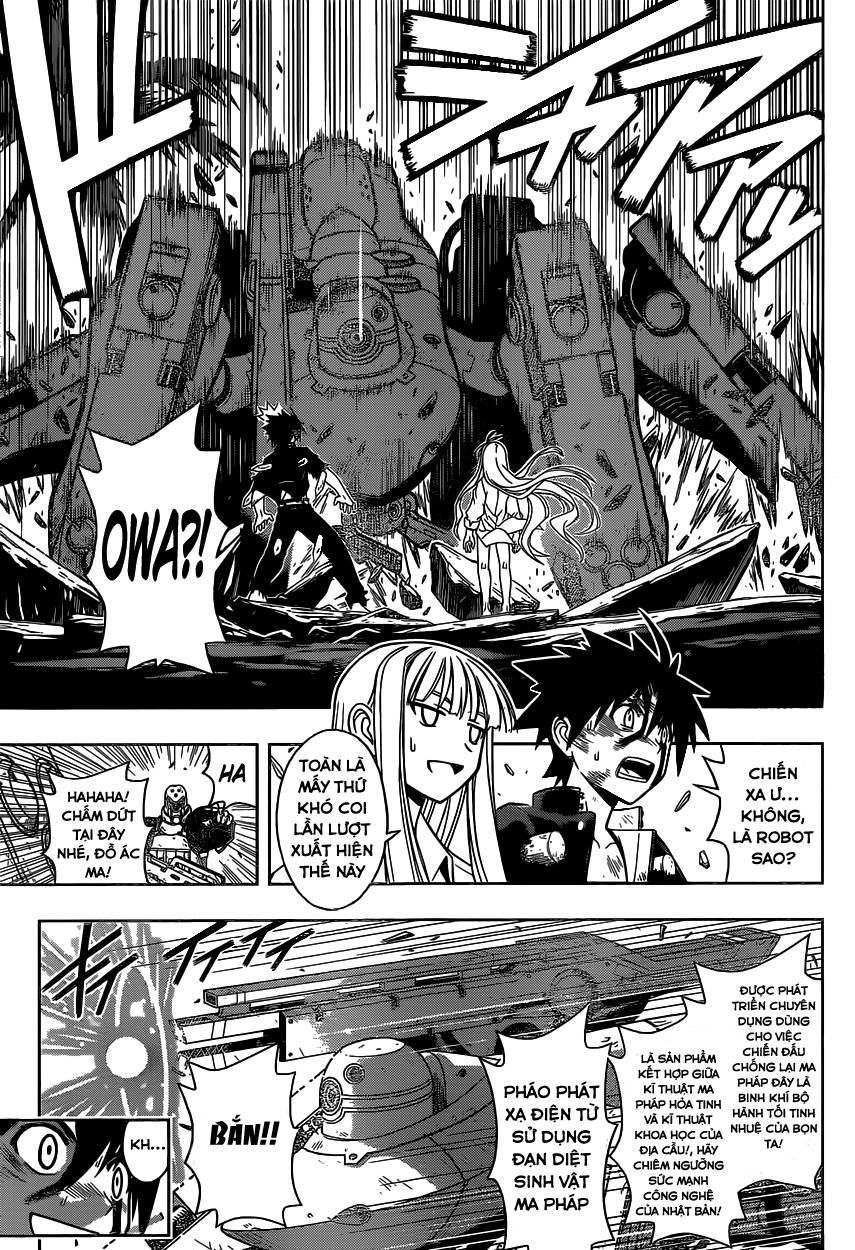 Uq Holder Chapter 28 - 11