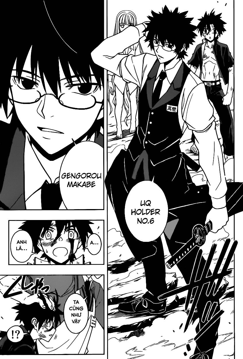 Uq Holder Chapter 28 - 13