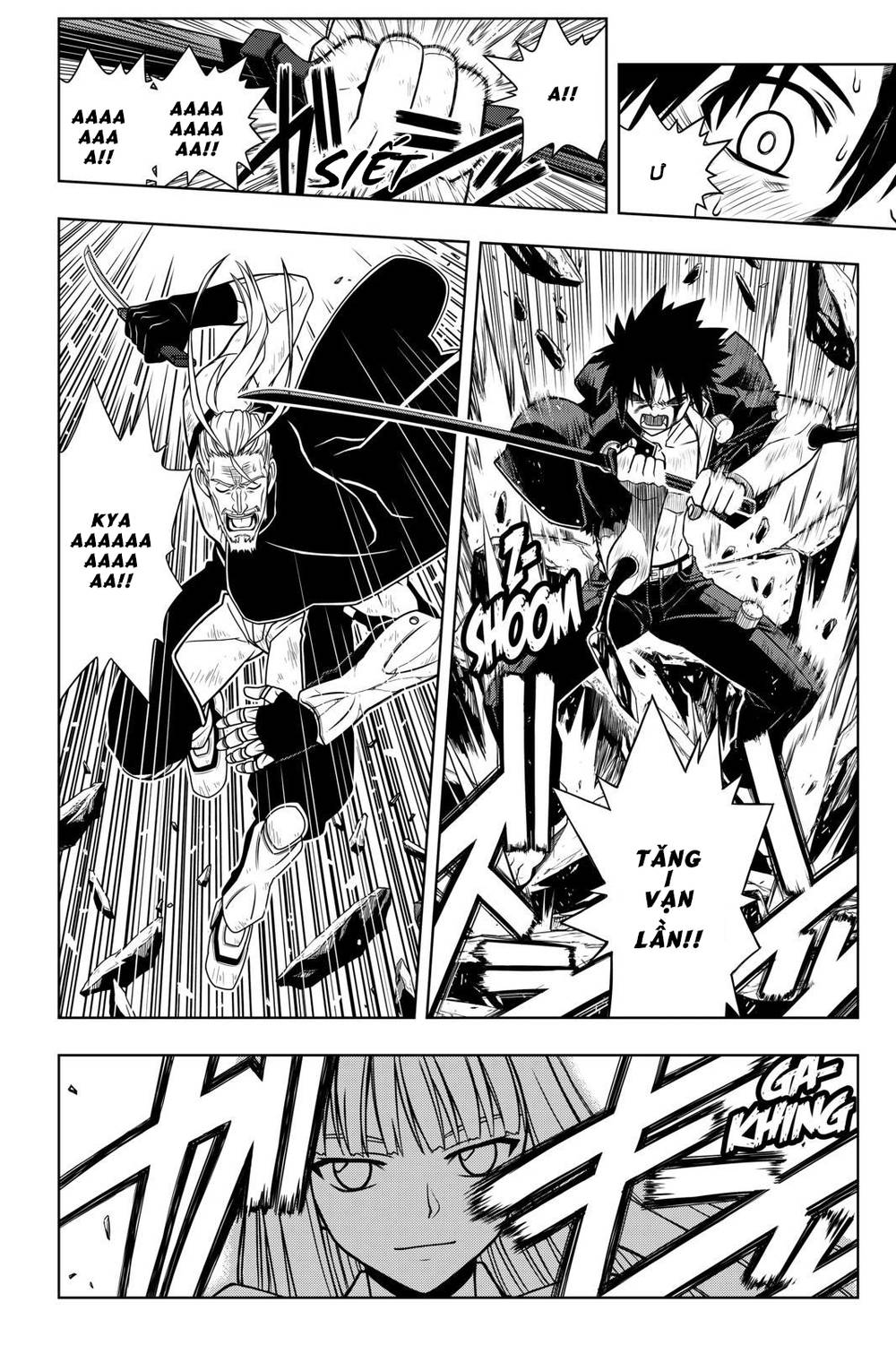 Uq Holder Chapter 29 - 14