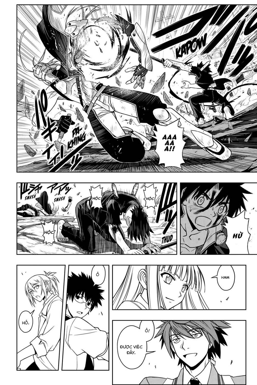 Uq Holder Chapter 29 - 15