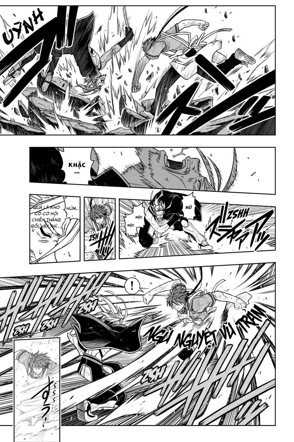 Uq Holder Chapter 29 - 9