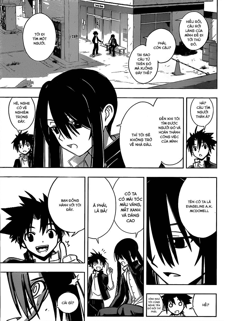 Uq Holder Chapter 3 - 15