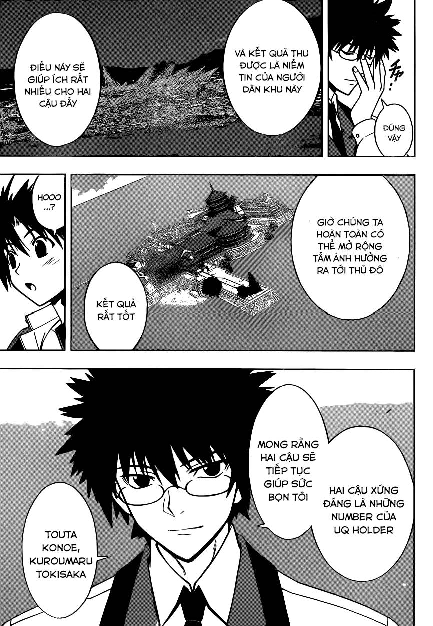 Uq Holder Chapter 30 - 14