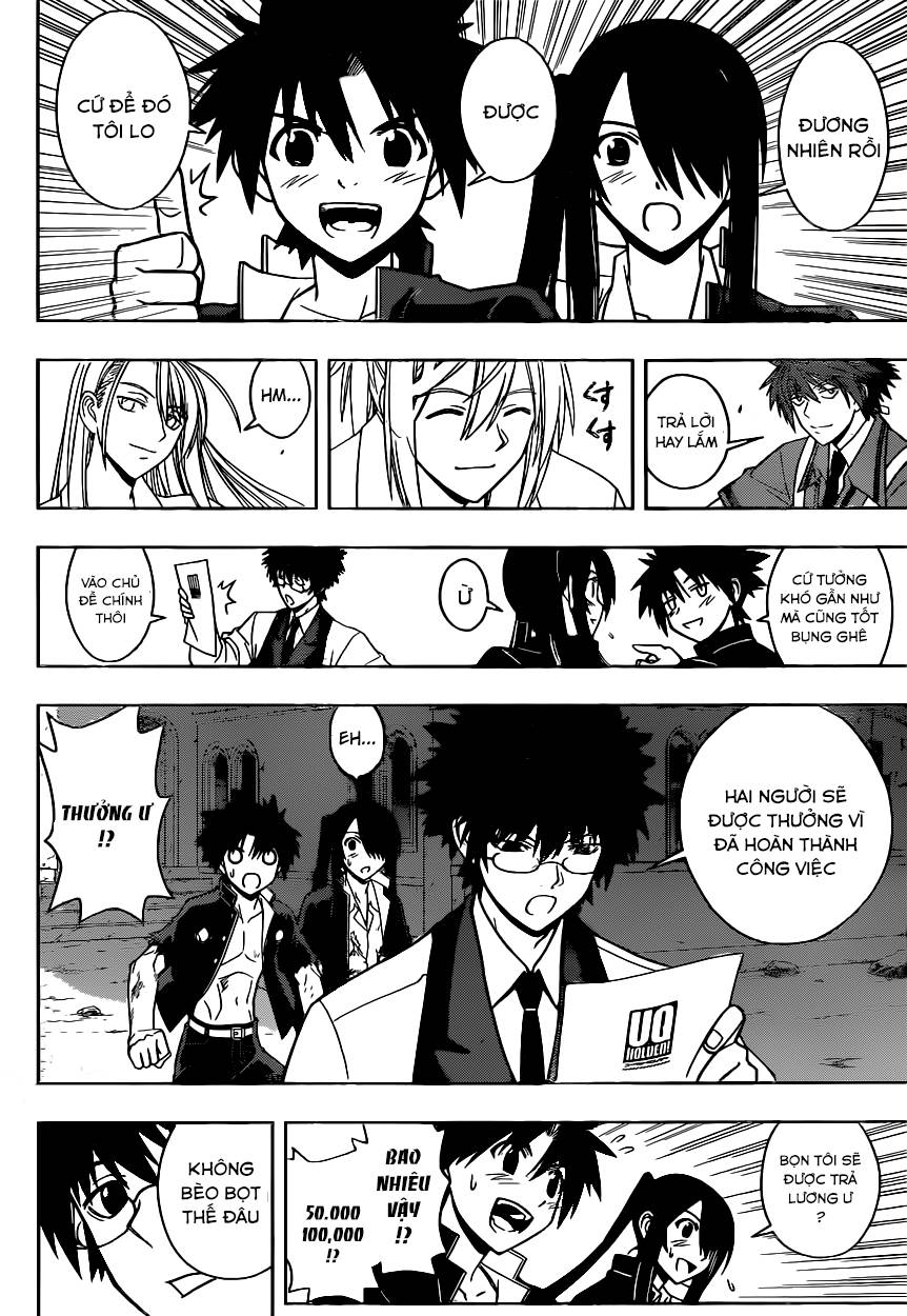 Uq Holder Chapter 30 - 15