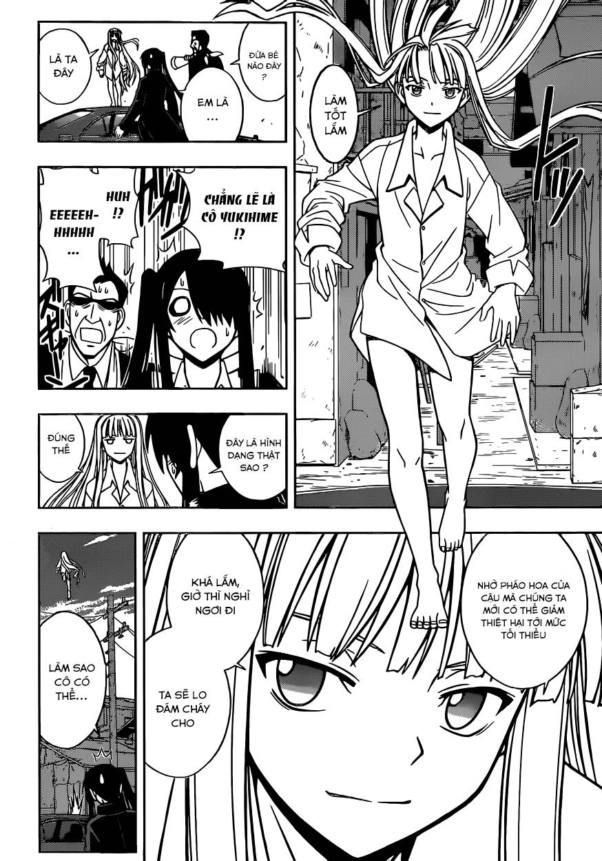 Uq Holder Chapter 30 - 4