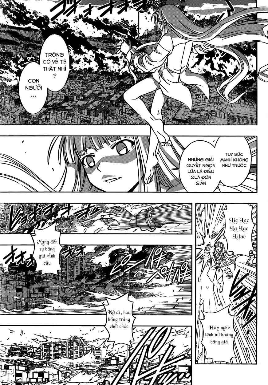 Uq Holder Chapter 30 - 5