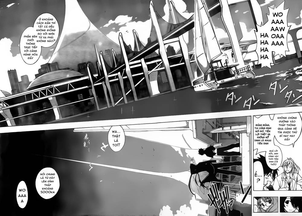 Uq Holder Chapter 32 - 11