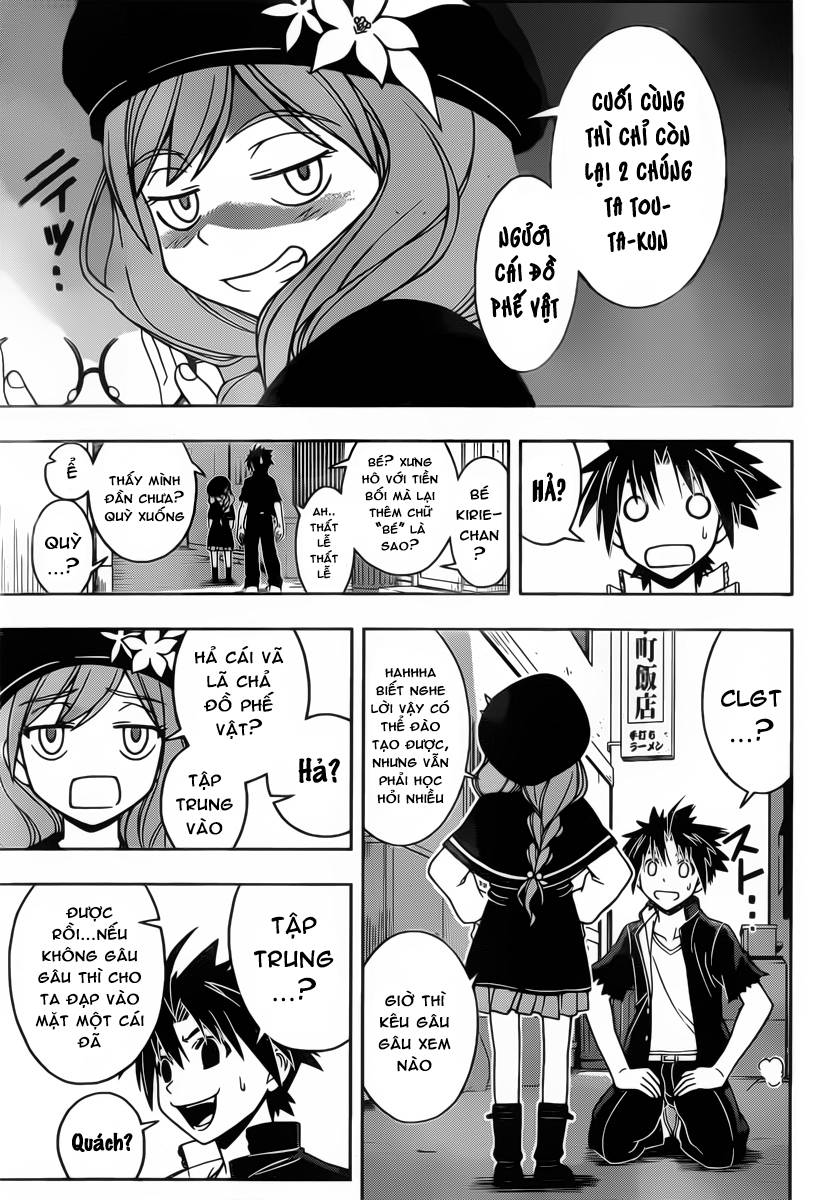 Uq Holder Chapter 32 - 13