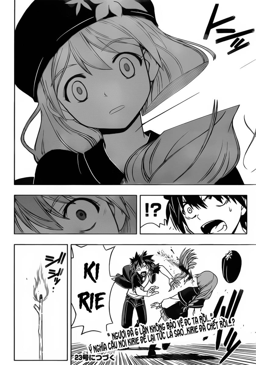 Uq Holder Chapter 32 - 16