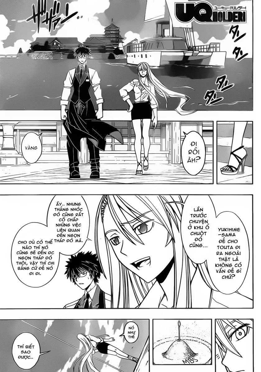Uq Holder Chapter 32 - 3